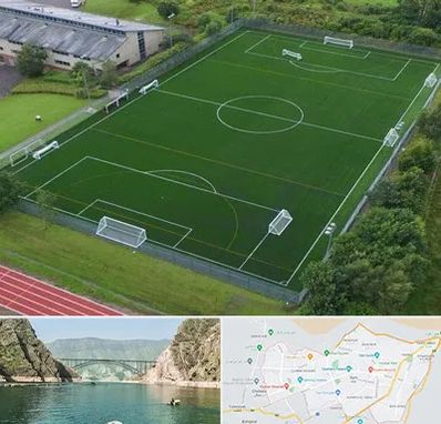 زمین فوتبال در ایلام