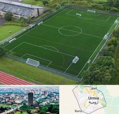 زمین فوتبال در ارومیه
