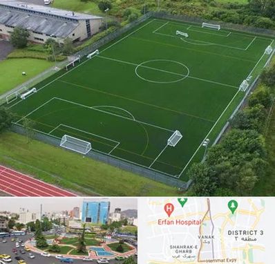 زمین فوتبال در ونک تهران