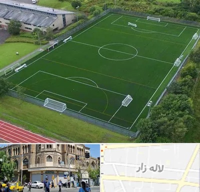 زمین فوتبال در لاله زار