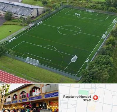 زمین فوتبال در 15 خرداد