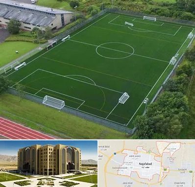 زمین فوتبال در نجف آباد