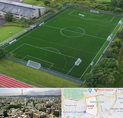زمین فوتبال در گیشا