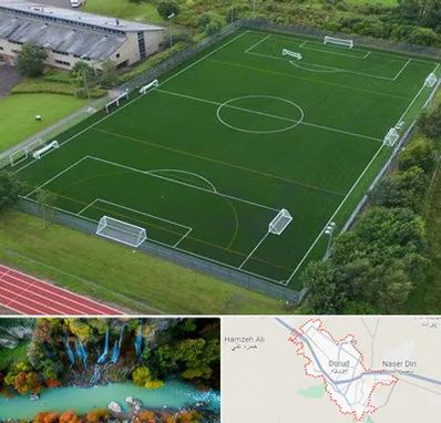 زمین فوتبال در دورود