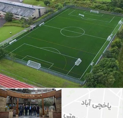 زمین فوتبال در یاخچی آباد
