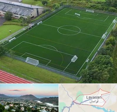 زمین فوتبال در لواسان