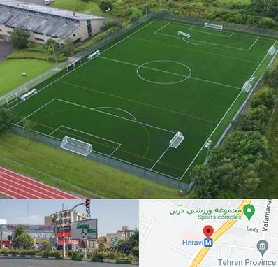 زمین فوتبال در هروی