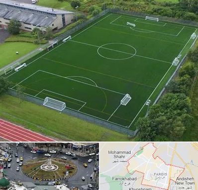 زمین فوتبال در فردیس کرج