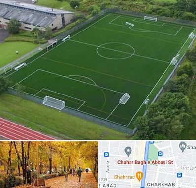 زمین فوتبال در چهارباغ اصفهان