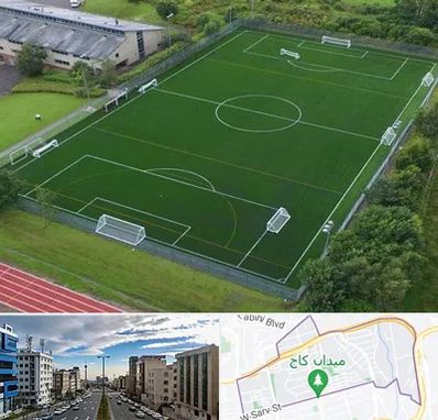 زمین فوتبال در سعادت آباد تهران