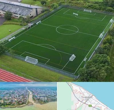 زمین فوتبال در تنکابن