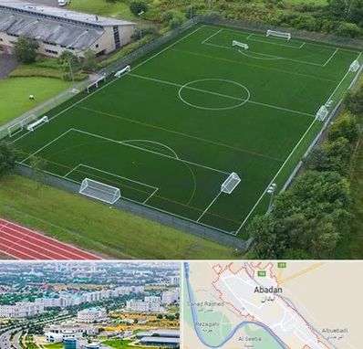 زمین فوتبال در آبادان