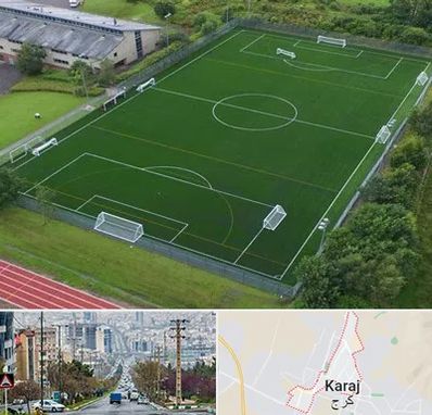 زمین فوتبال در گوهردشت