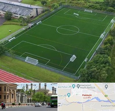 زمین فوتبال در پاکدشت