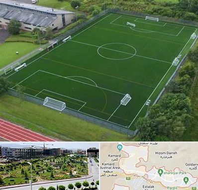 زمین فوتبال در پردیس