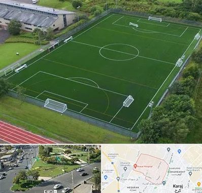 زمین فوتبال در شاهین ویلا کرج