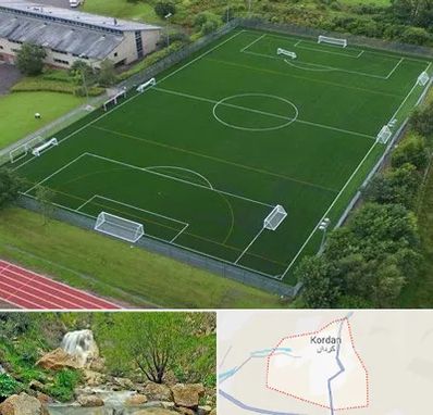 زمین فوتبال در کردان