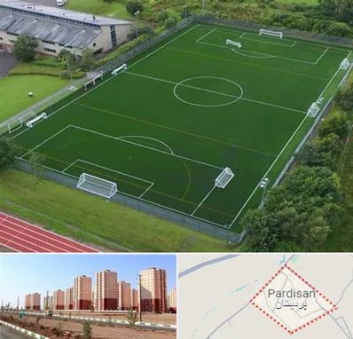 زمین فوتبال در پردیسان قم