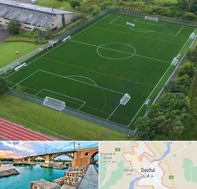 زمین فوتبال در دزفول