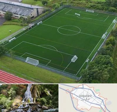 زمین فوتبال در الیگودرز