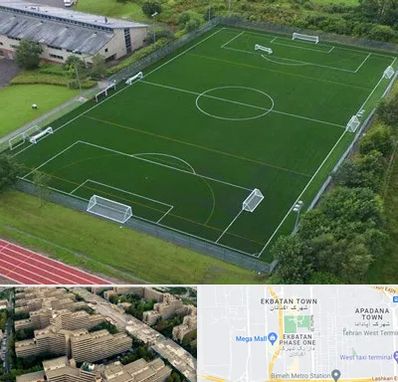 زمین فوتبال در اکباتان