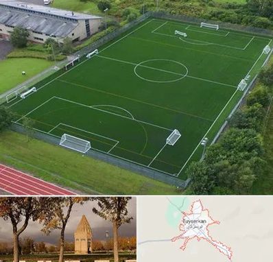 زمین فوتبال در تویسرکان