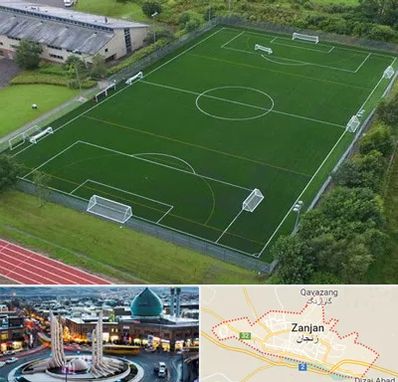 زمین فوتبال در زنجان