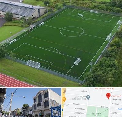 زمین فوتبال در افسریه
