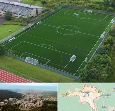 زمین فوتبال در گرگان