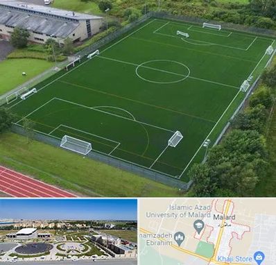 زمین فوتبال در ملارد