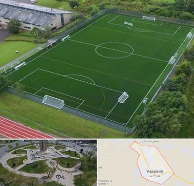 زمین فوتبال در ورامین