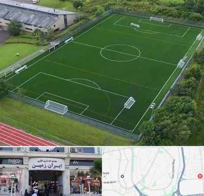 زمین فوتبال در ایران زمین