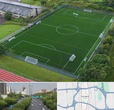 زمین فوتبال در توانیر