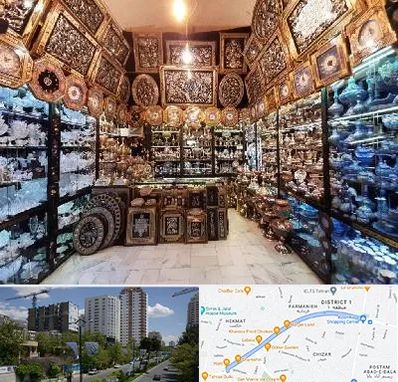 فروشگاه صنایع دستی در اندرزگو 