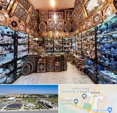 فروشگاه صنایع دستی در ملارد