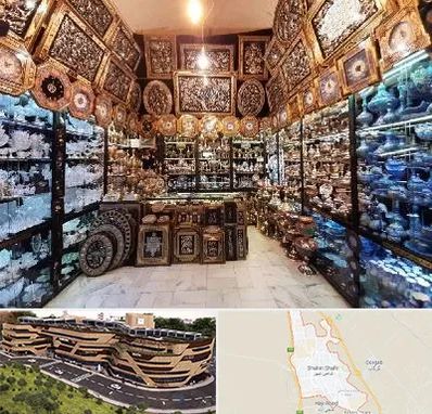 فروشگاه صنایع دستی در شاهین شهر