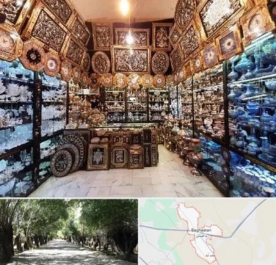 فروشگاه صنایع دستی در باغستان