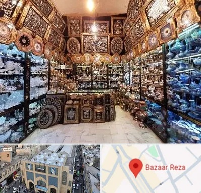 فروشگاه صنایع دستی در بازار رضا مشهد