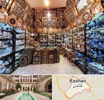 فروشگاه صنایع دستی در کاشان