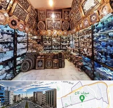 فروشگاه صنایع دستی در سعادت آباد 