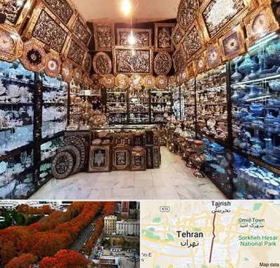 فروشگاه صنایع دستی در ولیعصر 