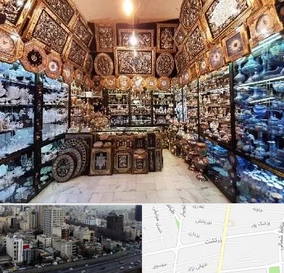 فروشگاه صنایع دستی در زرتشت
