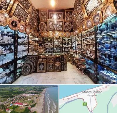 فروشگاه صنایع دستی در محمودآباد