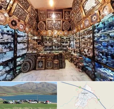 فروشگاه صنایع دستی در دهگلان