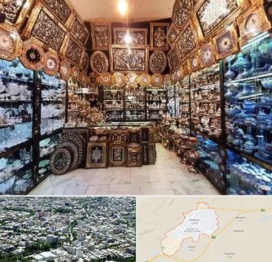 فروشگاه صنایع دستی در شاهرود