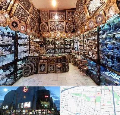 فروشگاه صنایع دستی در بلوار اباذر