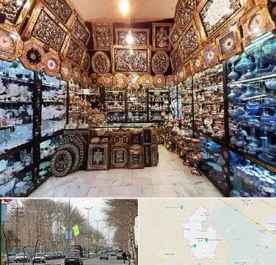 فروشگاه صنایع دستی در نظرآباد کرج 