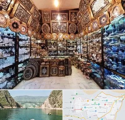 فروشگاه صنایع دستی در ایلام