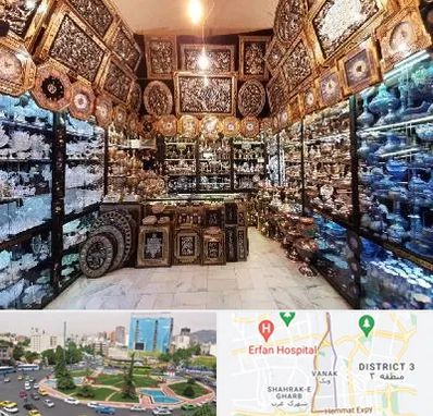 فروشگاه صنایع دستی در ونک 