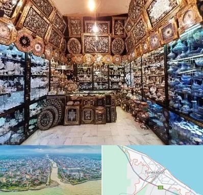 فروشگاه صنایع دستی در تنکابن